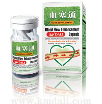 Blood Flow Enhancement Capsule 